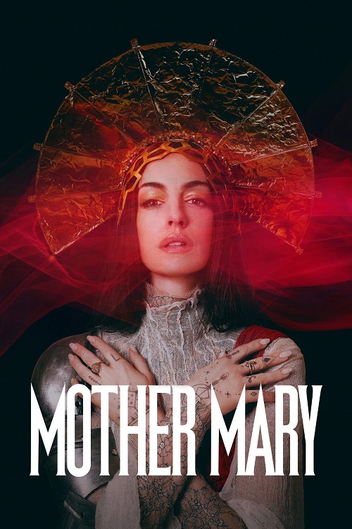 مریم فیلم