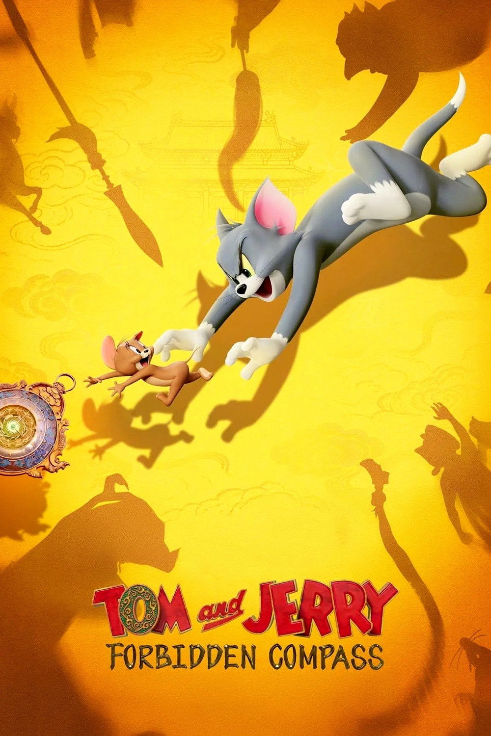 تام و جری فیلم