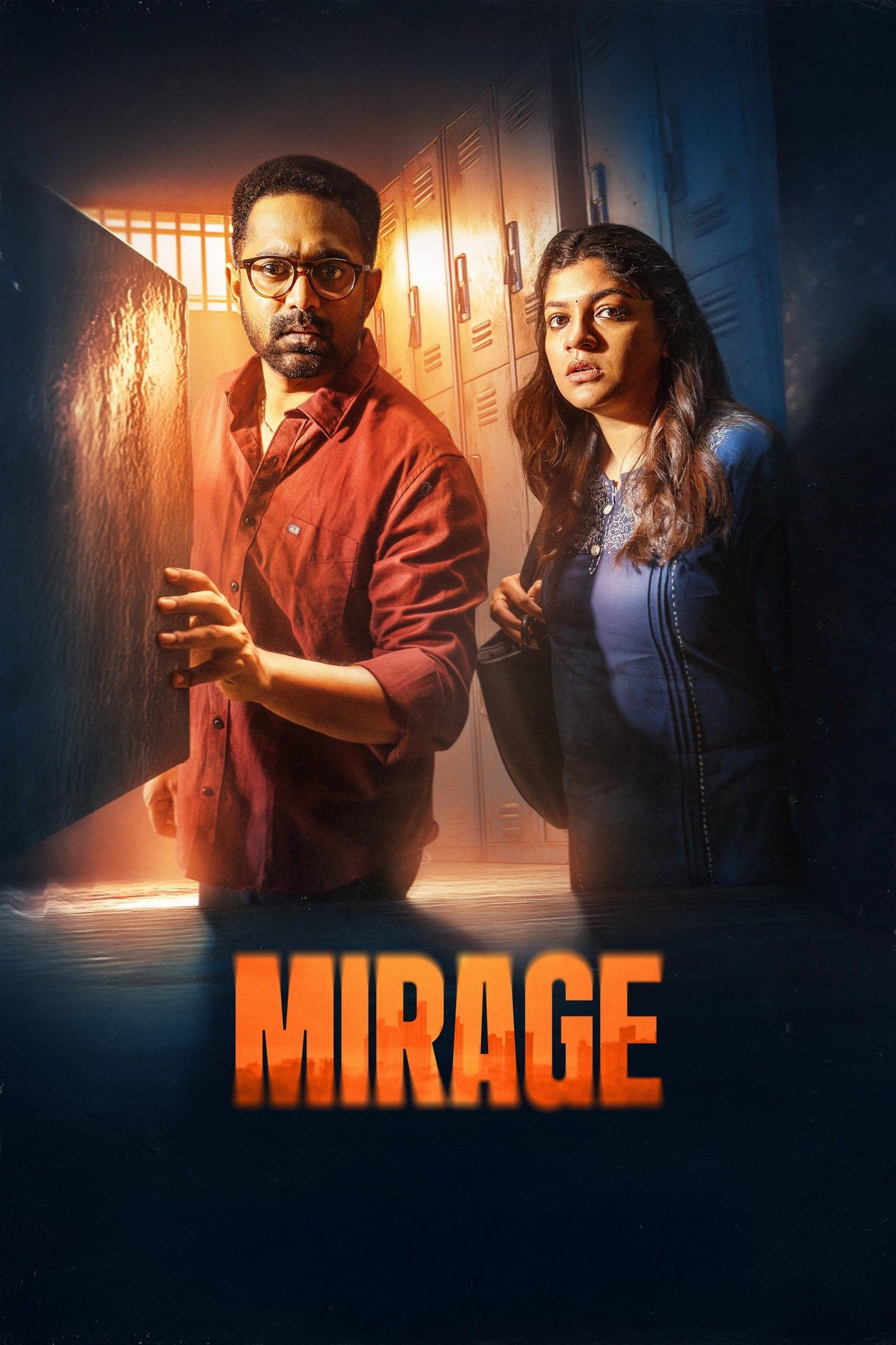 سراب فیلم