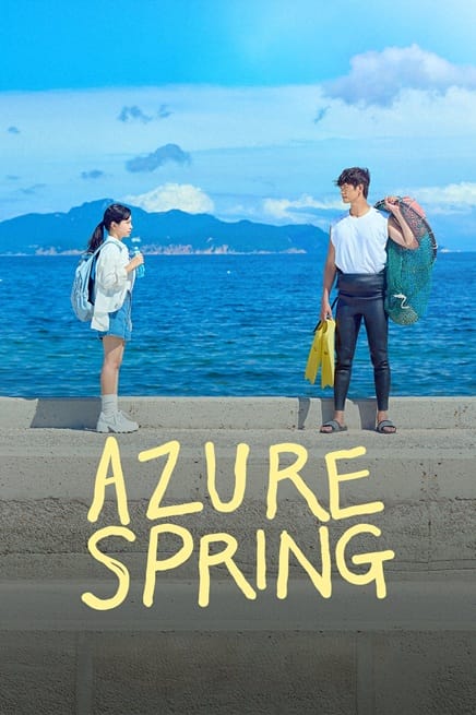 Azure Spring سریال