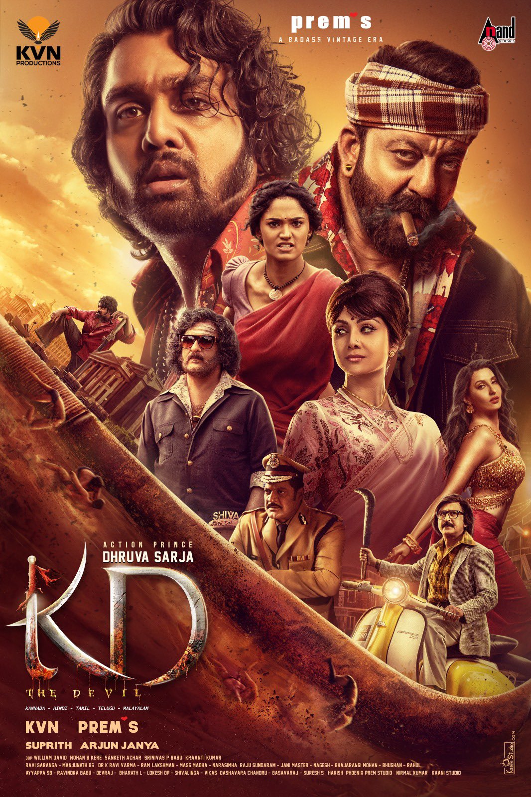 KD: The Devil فیلم