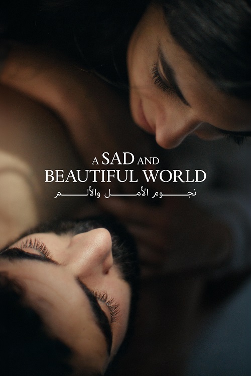 A Sad and Beautiful World فیلم