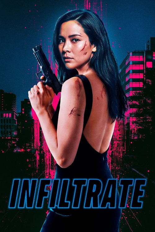 نفوذ فیلم
