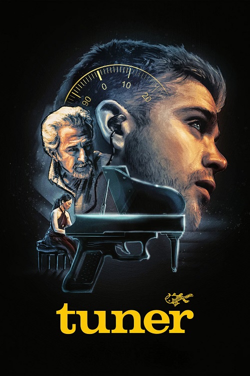 تیونر فیلم