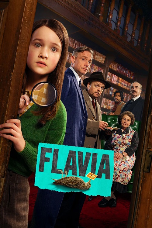 فلاویا فیلم