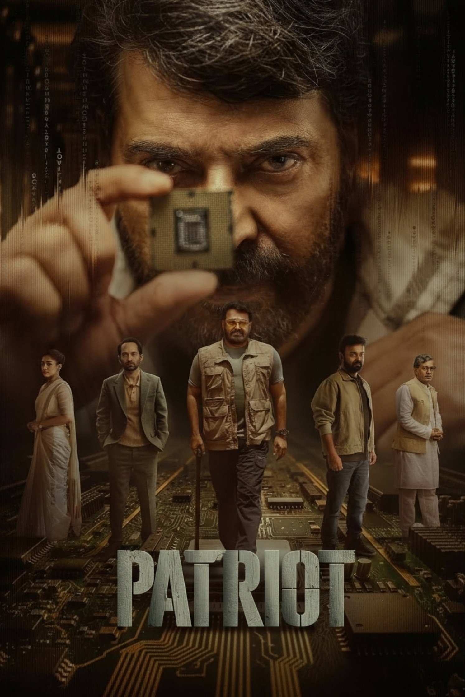 وطن پرست فیلم