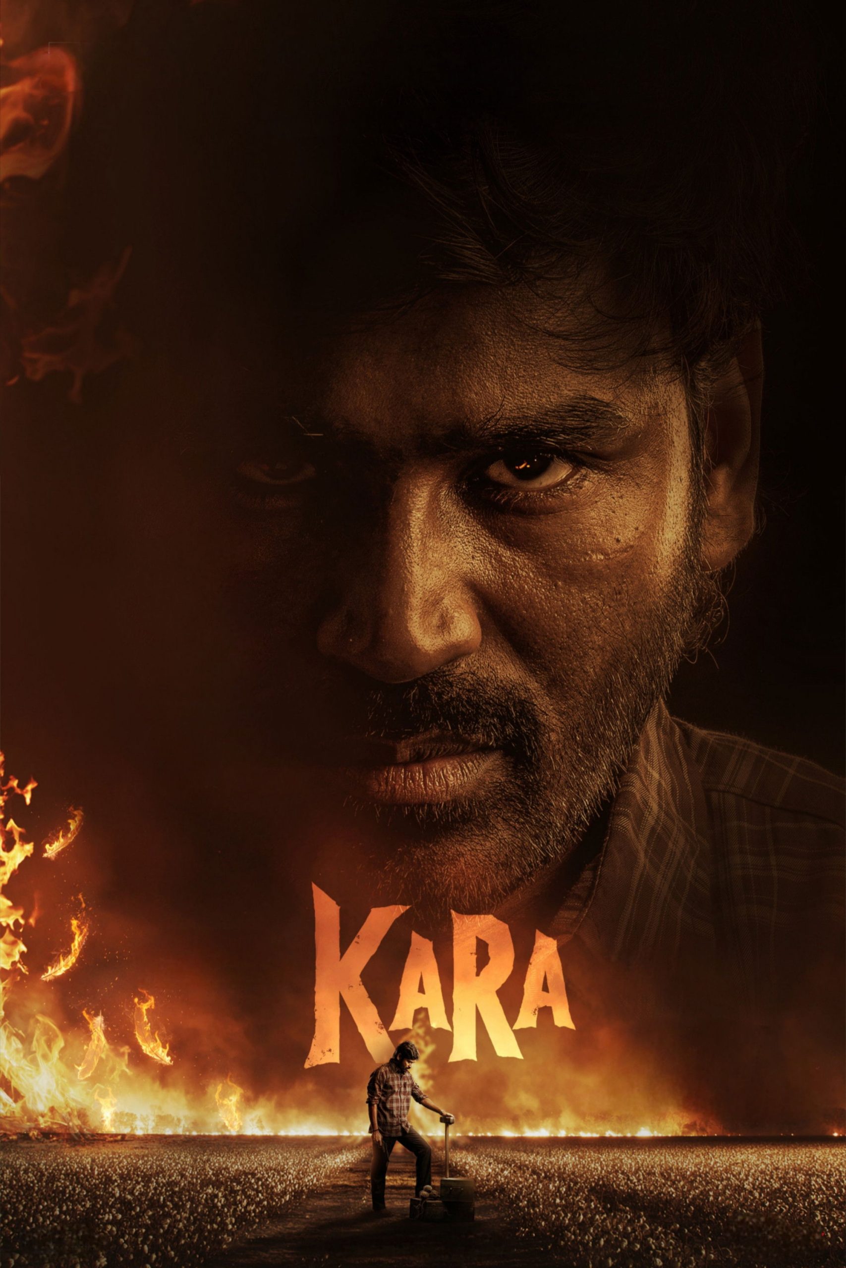 کارا فیلم