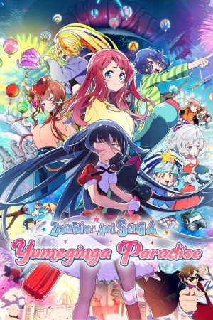 Zombie Land Saga: Yumeginga Paradise فیلم