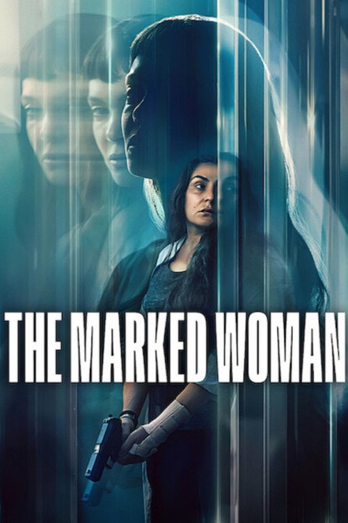 زن بدنام فیلم