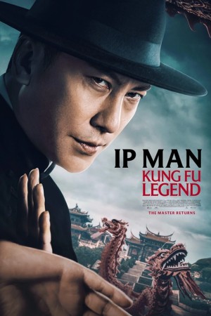 Ip Man: Kung Fu Legend فیلم