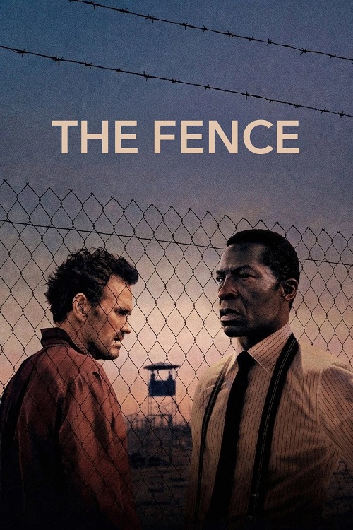 حصار فیلم