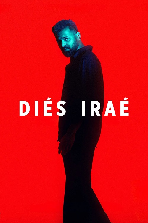 هندی فیلم
