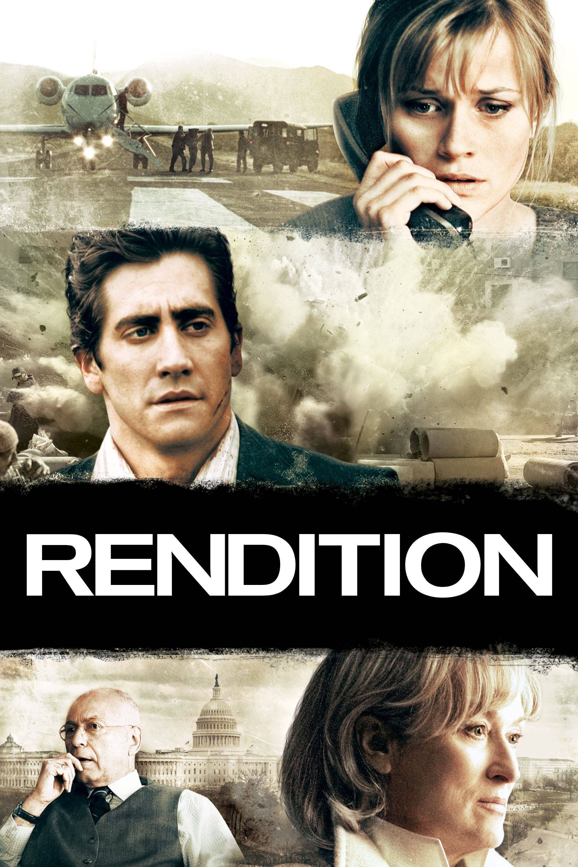 استرداد فیلم