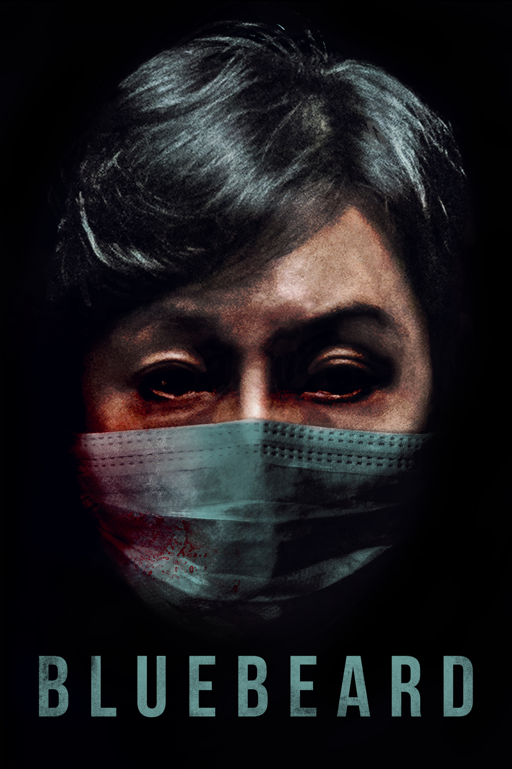 ریش آبی فیلم