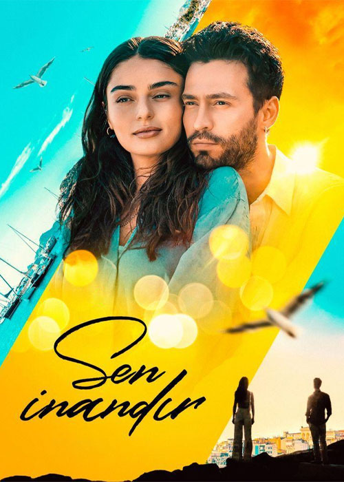 تو کاری کن باور کنم فیلم