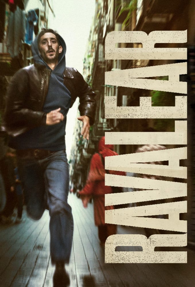 Ravalear: Not for Sale سریال