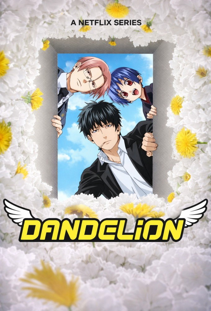 Dandelion سریال