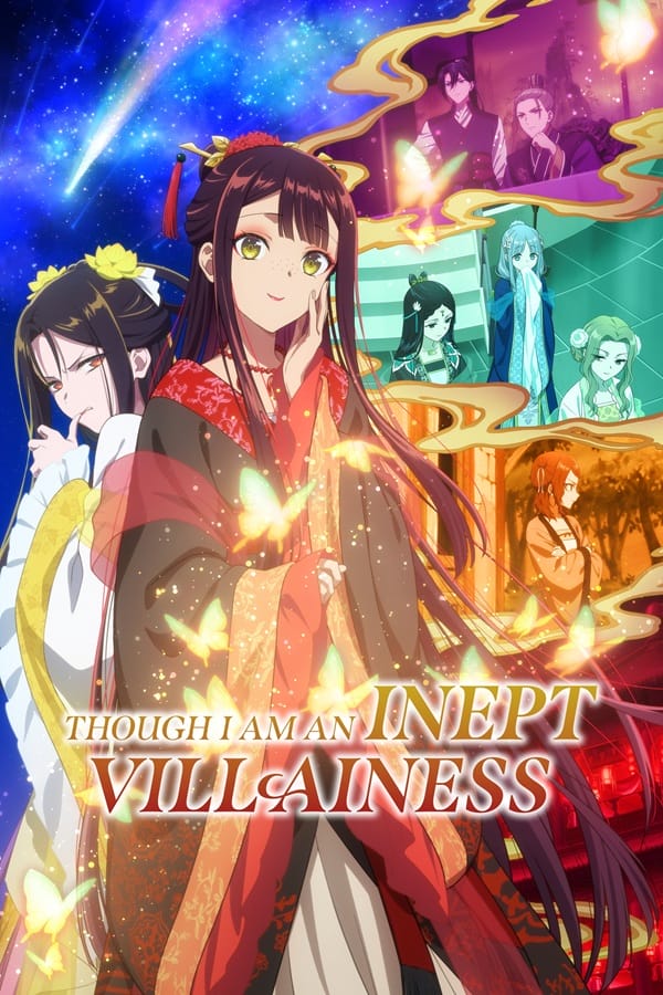 Though I Am an Inept Villainess سریال