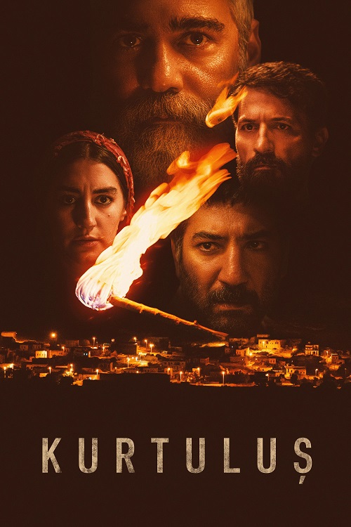 Salvation فیلم