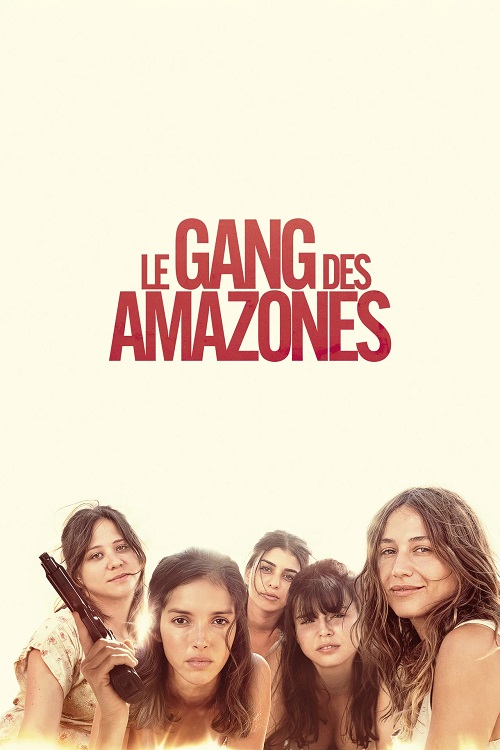 Unsubmissives فیلم