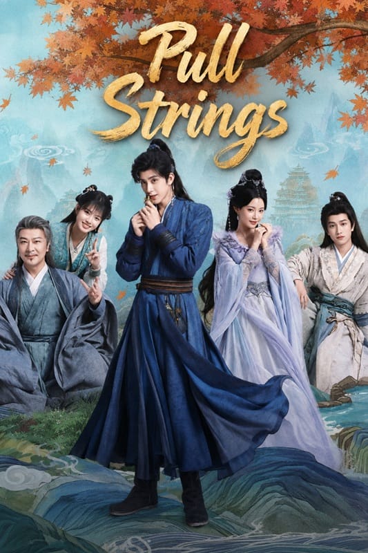 Pull Strings سریال