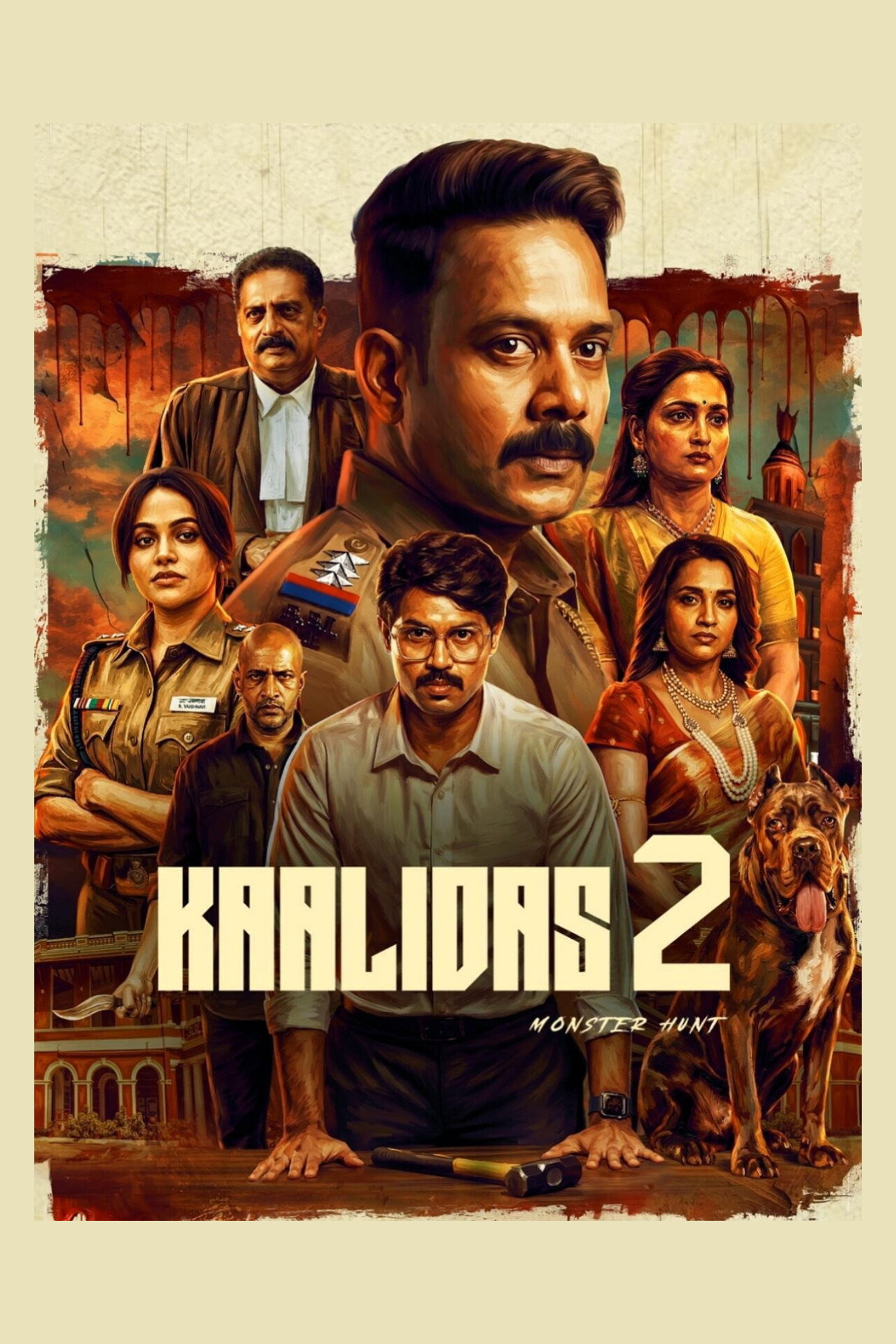 Kaalidas 2 فیلم