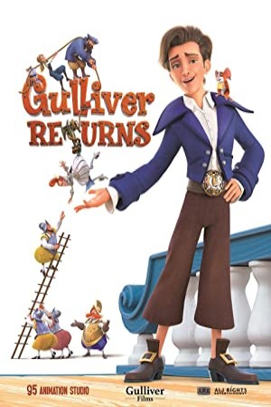 Gulliver Returns فیلم