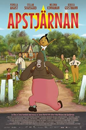 The Ape Star فیلم