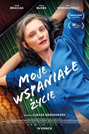 My Wonderful Life فیلم