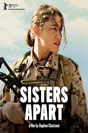 خواهران فیلم