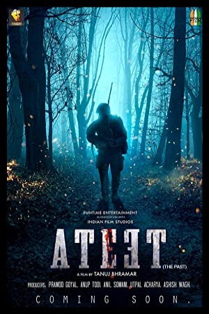 Ateet فیلم