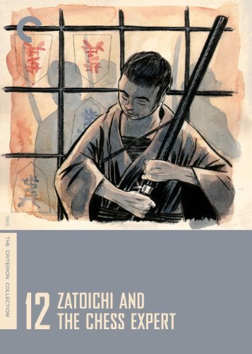 Zatoichi and the Chess Expert فیلم