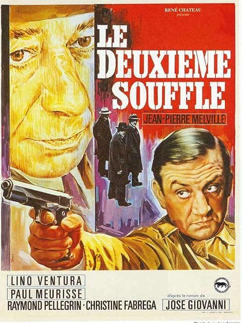Le deuxi فیلم