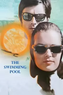 استخر فیلم