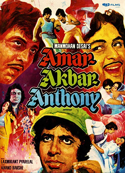 آمر اکبر آنتونی فیلم
