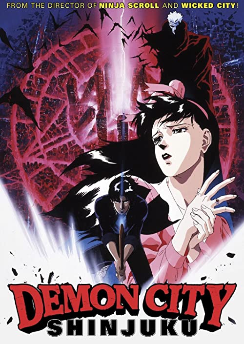 Demon City Shinjuku فیلم
