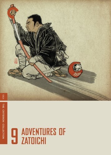 ماجراهای زاتوایچی فیلم