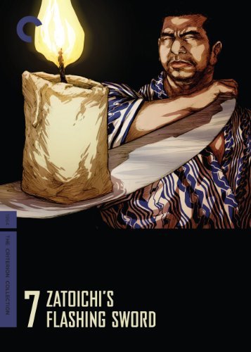 Zatoichi فیلم