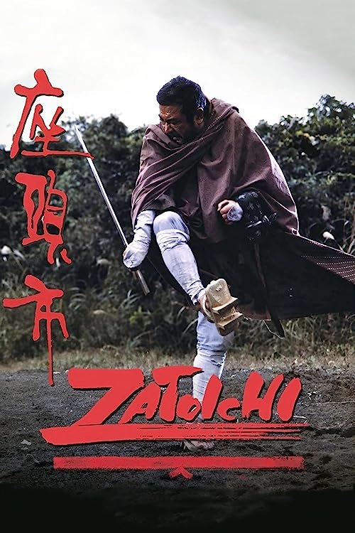 Zatoichi فیلم