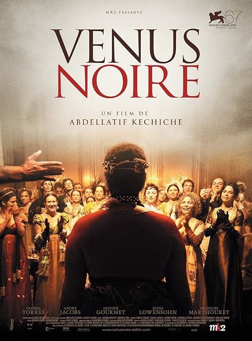 ونوس سیاه فیلم