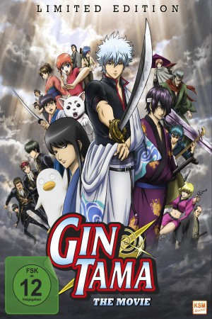Gintama: The Movie فیلم