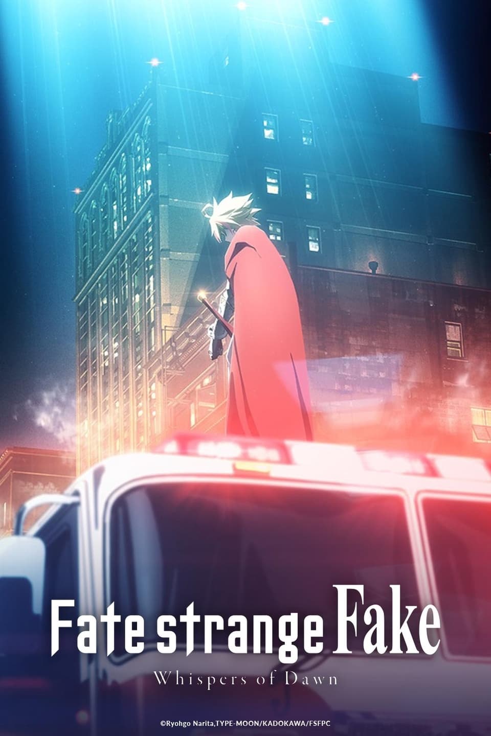 Fate فیلم