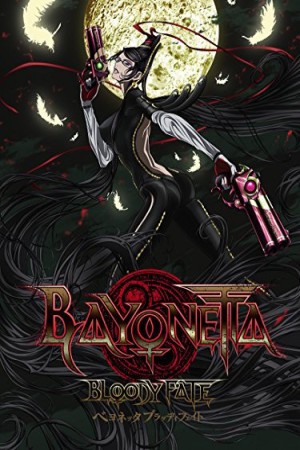 Bayonetta: Bloody Fate فیلم