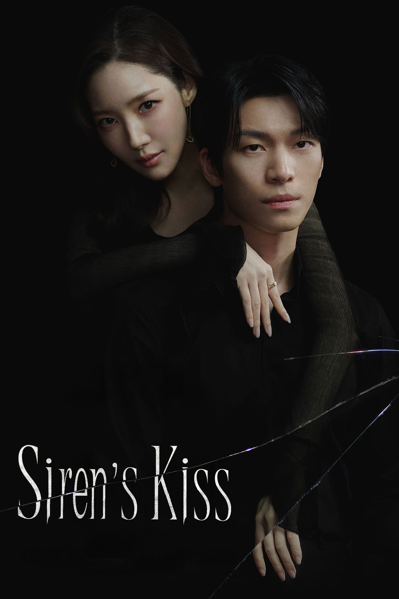 Siren's Kiss سریال