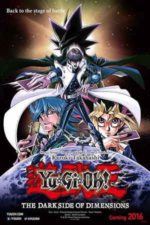 Yu-Gi-Oh!: The Dark Side of Dimensions فیلم