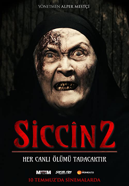 Sijjin 2 فیلم