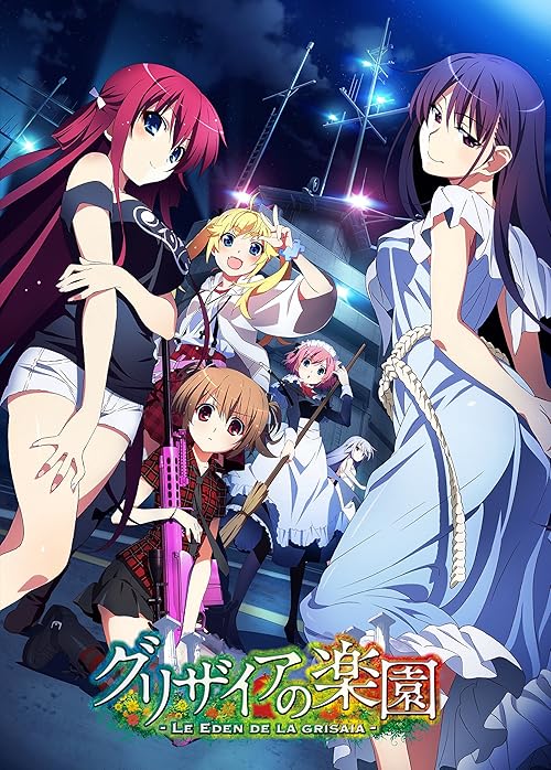 The Eden of Grisaia سریال