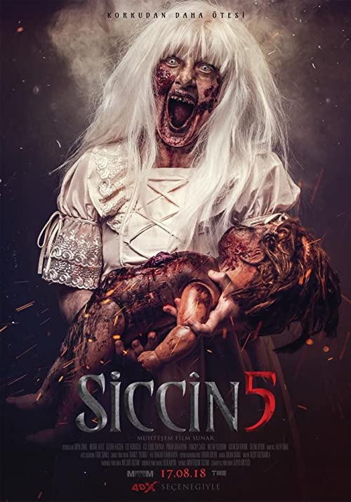 Siccin 5 فیلم