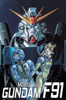 Mobile Suit Gundam F91 فیلم