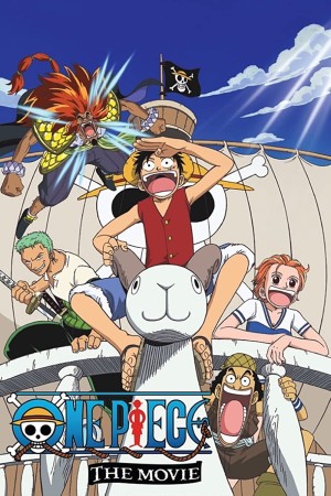 One Piece: The Movie فیلم